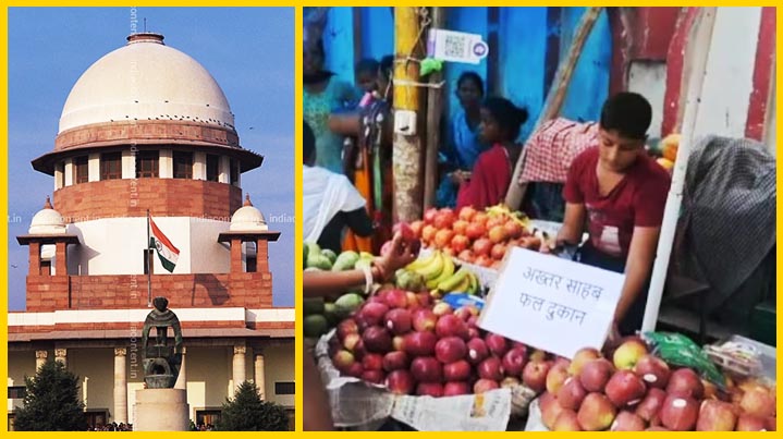 Kanwar Route Nameplate Row- दुकानों के आगे “नाम” पर SC ने लगाई अंतरिम रोक