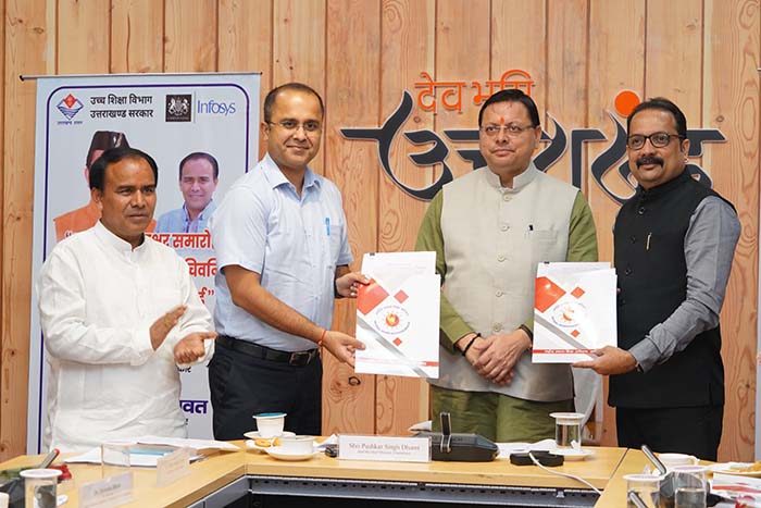 Infosys Springboard MOU