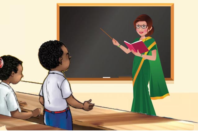 Rajya Shaikshik Puraskaar