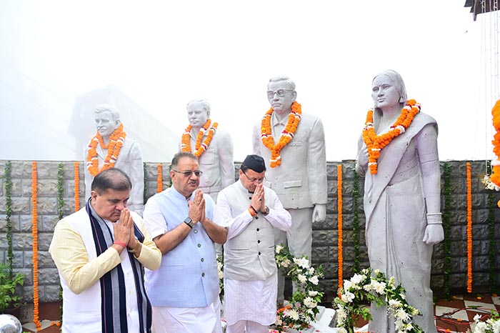 Mussoorie Golikand:- आंदोलनकारियों ने अपनी जान की परवाह किए बिना अपना सर्वस्व न्यौछावर कर दिया- मुख्यमंत्री