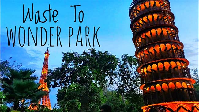Waste to Wonder Park- प्लास्टिक रिसाइकल कर होगा बेहतरीन उपयोग