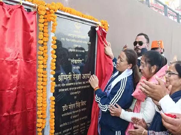 38th National Games: उत्तराखंड के लिए गेमचेंजर साबित होंगे नेशनल गेम्स- खेल मंत्री