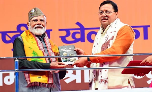 PM Modi in National Games- सिर्फ उत्तराखंड में है संभव, शीतकालीन यात्रा और एडवेंचर स्पोर्ट्स- पीएम मोदी