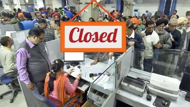 Uttarakhand Nikay Chunav- 23 जनवरी को सार्वजनिक अवकाश घोषित, राजकीय और निजी संस्थान रहेंगे बंद…