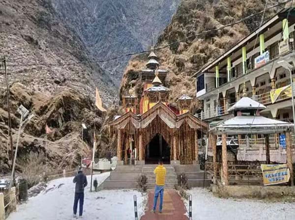 Yamunotri Dham Yatra