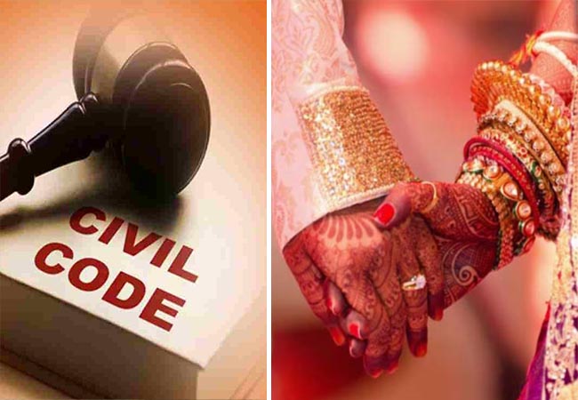 Uniform Civil Code- यूसीसी के तहत शादी के तत्काल रजिस्ट्रेशन के लिए दोगुना शुल्क, पढ़ें जरूरी प्रावधान