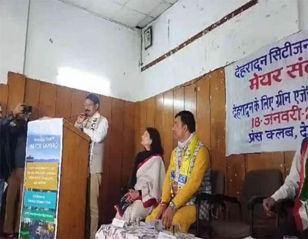 Dehradun Mayor Candidates- मेयर प्रत्याशियों के साथ संवाद, सभी ने गिनाईं प्राथमिकताएं