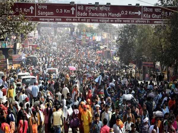 Mahakumbh 2025
