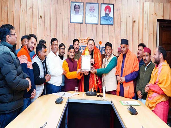 Chardham Teerth Purohit Mahapanchayat