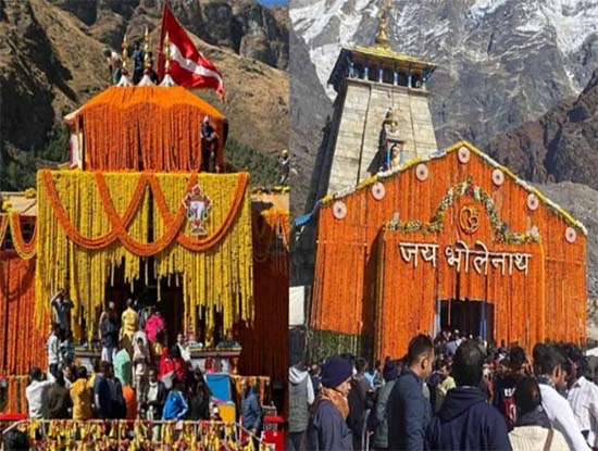 BKTC- चारधाम यात्रा नजदीक, बदरीनाथ केदारनाथ मंदिर समिति में अध्यक्ष की कुर्सी खाली