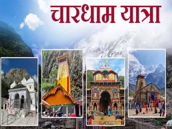 Medical Test in Chardham Yatra