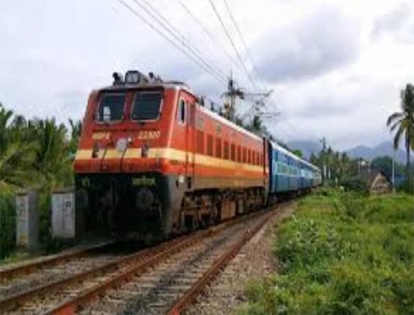 Train Tickets