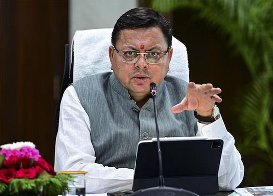 Dharmasv Teerthaantan Parishad- चारधार यात्रा से पहले बन जाएगी धर्मस्व एवं तीर्थांटन परिषद: मुख्यमंत्री धामी