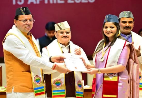 AIIMS Rishikesh Deekshant Samaroh