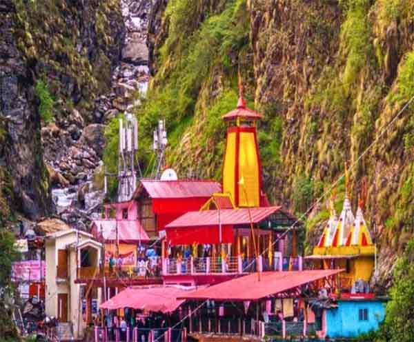 Yamunotri Dham