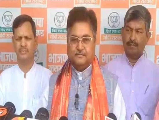 BJP New State President
