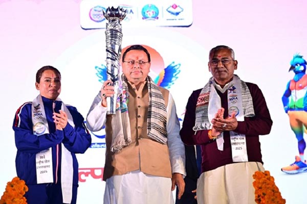 National Games Winners
