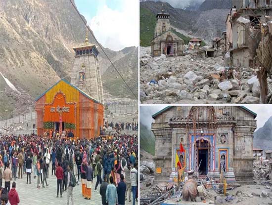 Kedarnath Aapda