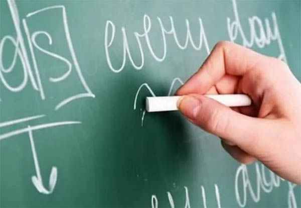 Teacher Transfer Policy
