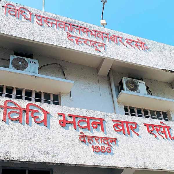 Dehradun Bar Asociation