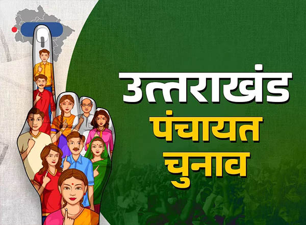 Uttarakhand Panchayat Chunav