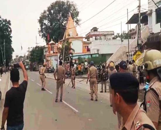 Doiwala News