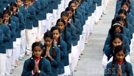 Gita Shlok in Schools