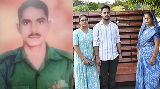 Kargil Vijay Diwas