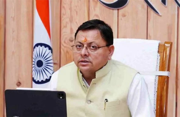 Anti-Conversion Law