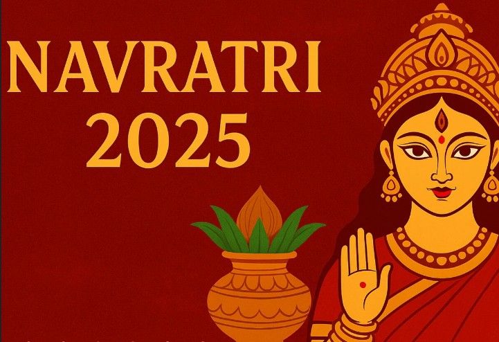 Navratri 2025- आप भी ये गलती न करें! नवरात्र में कौन से काम हैं अशुभ?