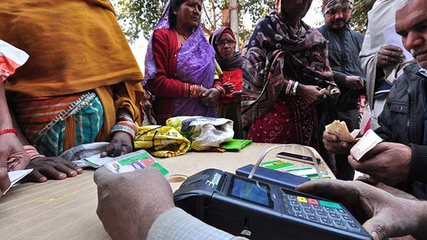 Ration Card Fraud