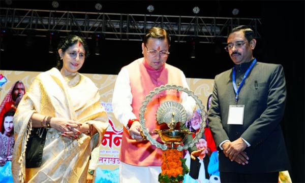 Ninad Mahotsav- उत्तराखंड को मिलेंगे तीन नए संग्रहालय, सांस्कृतिक विरासत को नई पहचान