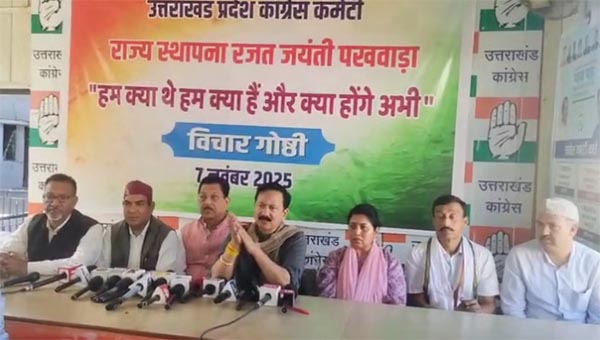 Vote Chor Campaign- करन माहरा का भाजपा पर हमला- बोले, जनता अब जवाब दे रही है