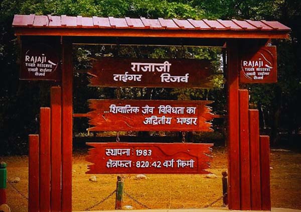 Rajaji Tiger Reserve