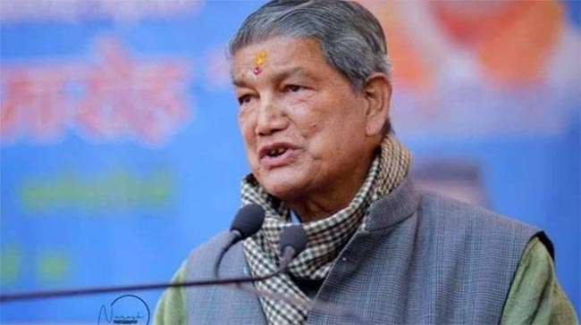 Harish Rawat Reel Controversy