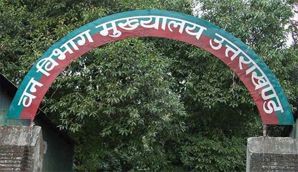 Uttarakhand Forest Department