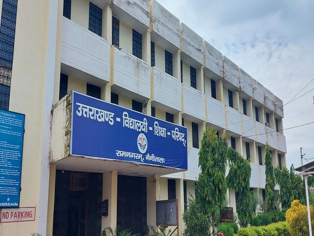 UBSE Practical Exam- उत्तराखंड बोर्ड ने जारी किया प्रैक्टिकल एग्जाम शेड्यूल