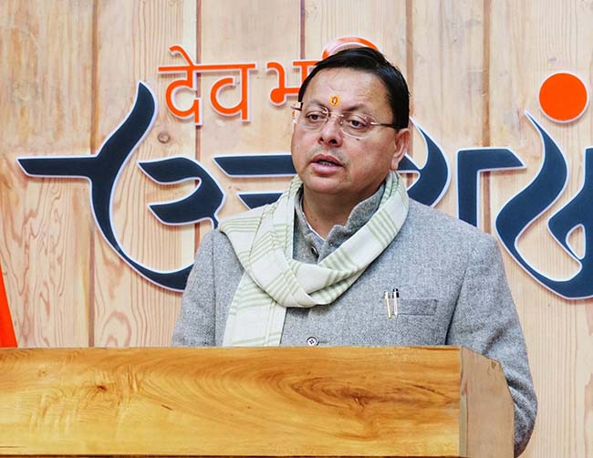 UPNL Equal Pay- कैबिनेट ने उपनल कर्मियों को दिया स्थायी वेतन लाभ