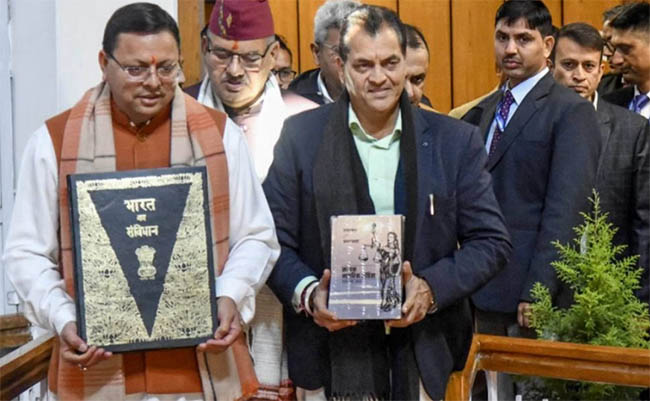 UCC in Uttarakhand- उत्तराखंड में यूसीसी को एक साल पूरा, विवाह पंजीकरण में अभूतपूर्व बढ़ोतरी