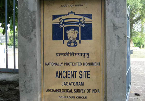 Jagatram Ancient Site- जगतग्राम की धरती से फिर बोलेगा इतिहास, ASI की खुदाई जारी