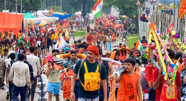 Shardiya Kanwar Mela