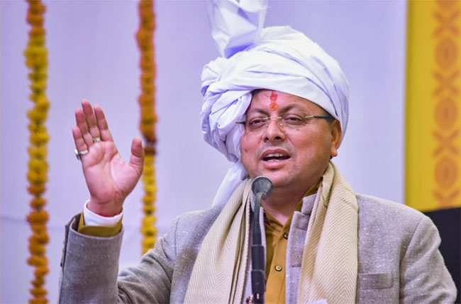 Muslim University- “सरकार में होते तो मुस्लिम यूनिवर्सिटी बनती!”- धामी