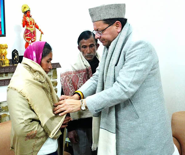 CM Dhami meets Ankita Parents
