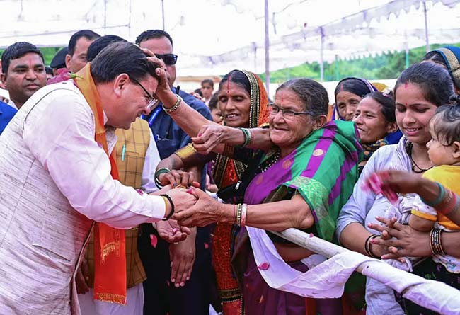 Women Empowerment Scheme