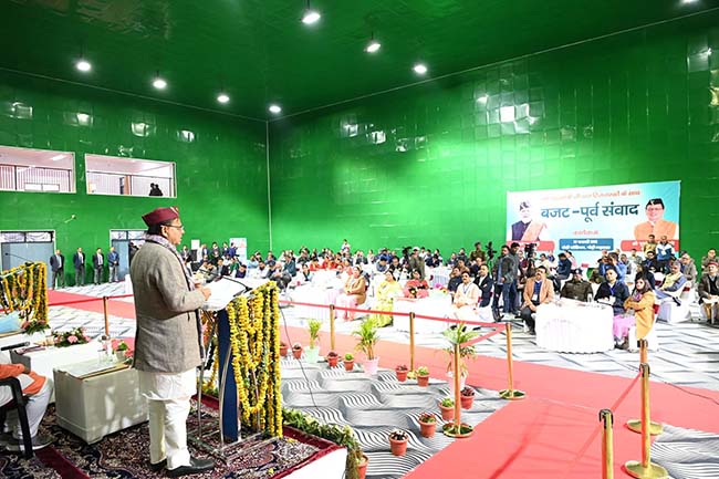 CM Dhami News