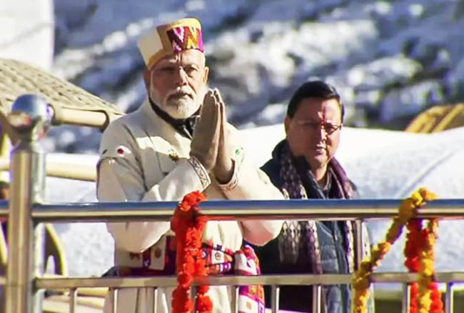 Kumbh 2027- कुंभ 2027 के लिए उत्तराखंड को 500 करोड़ की सौगात