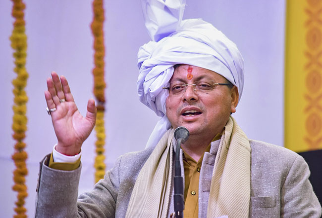 Char Dham Yatra 2026