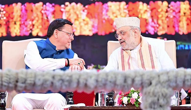 Amit Shah- भाजपा की चुनावी नब्ज टटोलने पहुचेंगे अमित शाह