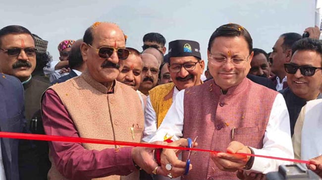 Tehri Lake Festival