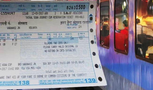 Train Ticket Shortage